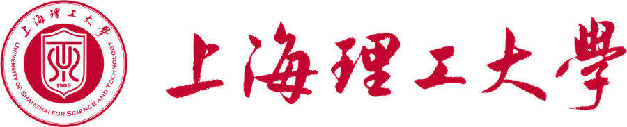 上海理工大学